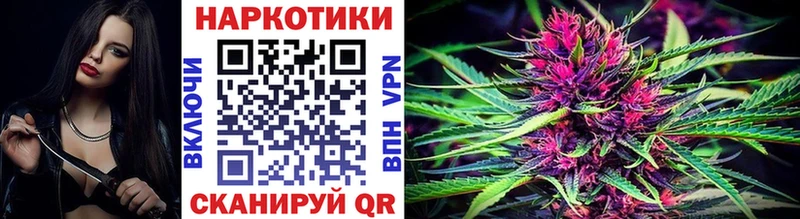 Где купить наркотики Кириши ГАШ Конопля КОКАИН A PVP Меф мяу мяу