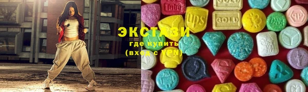 PSILOCYBIN Алексин