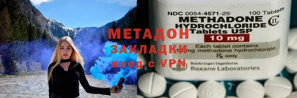 2c-b Алексеевка