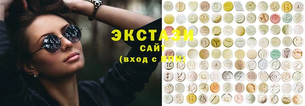 PSILOCYBIN Алексин