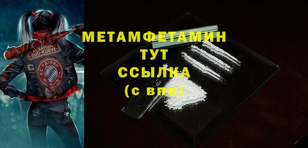 2c-b Алексеевка