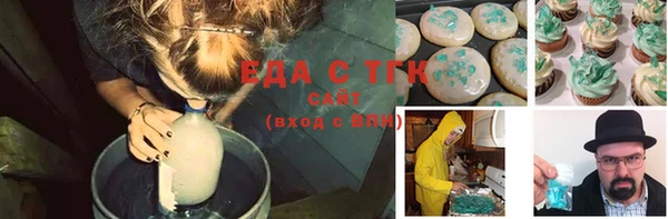 2c-b Алексеевка