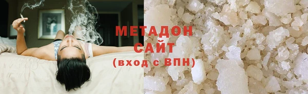 герыч Покров