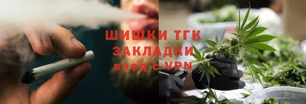 PSILOCYBIN Алексин