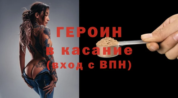 PSILOCYBIN Алексин