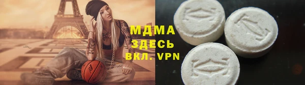 МДПВ Алзамай