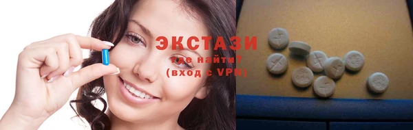 2c-b Алексеевка