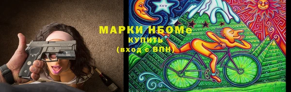 2c-b Алексеевка
