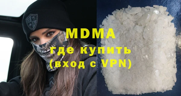 МДПВ Алзамай