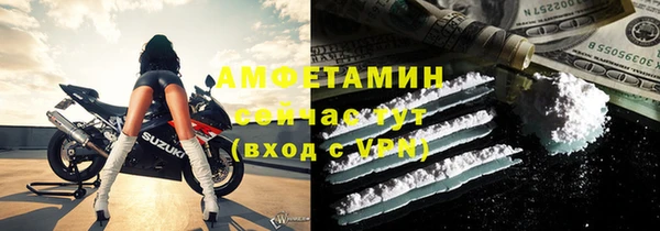 2c-b Алексеевка