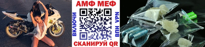 Первитин витя  где можно купить наркотик  Кириши 