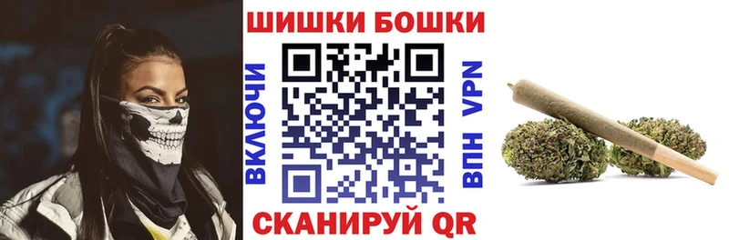 Конопля план  Кириши 